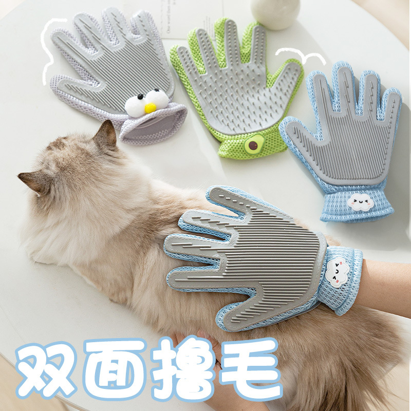 Pet Supplies Grooming - ถุงมือกรูมมิ่งสำหรับแมว, แปรงกำจัดขนสัตว์เลี้ยง, หวีนวดอาบน้ำสุนัข, อุปกรณ์กำจัดขนสัตว์เลี้ยงซิลิโคน