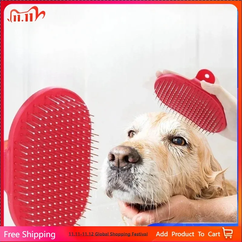 Pet Supplies Grooming - แปรงอาบน้ำสัตว์เลี้ยง แปรงขนสุนัข แมว ถุงมือยาง นวด ขจัดขน
