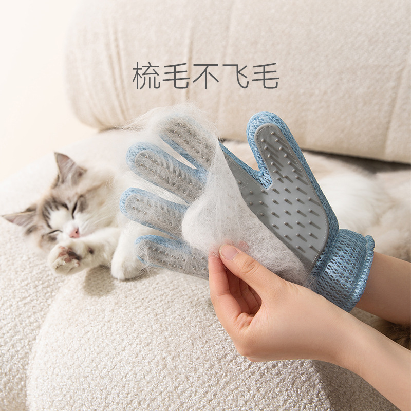 ถุงมือกรูมมิ่งสำหรับแมว, แปรงก - Pet Supplies Grooming บทวิจารณ์และราคา