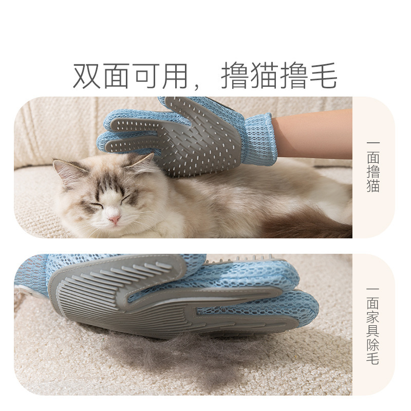 ถุงมือกรูมมิ่งสำหรับแมว, แปรงก - Pet Supplies Grooming บทวิจารณ์และราคา