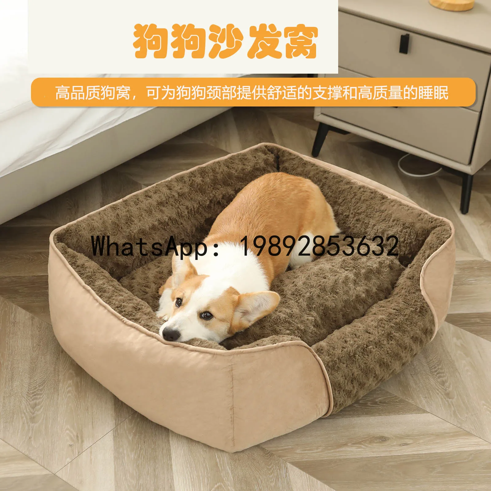 บ้านแมว X cat house แบบกึ่งปิด - Pet X Supplies & Tack Howell บทวิจารณ์และราคา